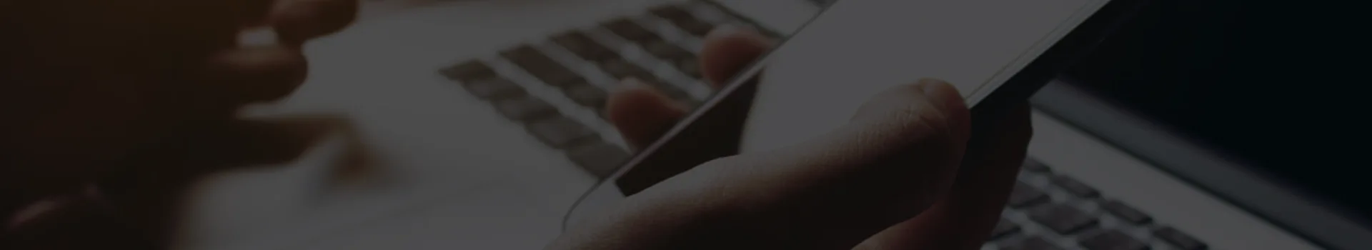 ติดต่อเรา